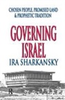 IRA Sharkansky, IRA Sharkansky, Sharkansky Ira - Governing Israel