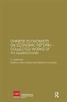 Yu Guangyuan, Guangyuan Yu, China Development Research Foundation - Chinese Economists on Economic Reform Collected Works of Yu Guangyua