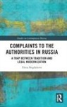 Elena Bogdanova, Bogdanova Elena - Complaints to the Authorities in Russia