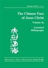 Roman Malek - Chinese Face of Jesus Christ:
