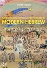 Giore Etzion, Giore (Washington University in St. Louis Etzion, Etzion Giore - Routledge Introductory Course in Modern Hebrew