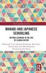 Kayo Fujii, Yasunori Kashiwagi, Taku Murayama, Tomoya Saito, Masamichi Ueno, Masamichi (Sophia University Ueno... - Manabi and Japanese Schooling