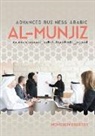 Mohssen Esseesy, Esseesy Mohssen - Al-Munjiz