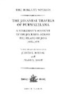 Judith E. Koot Bosnak, Judith E. Bosnak, Frans X. Koot - Javanese Travels of Purwalelana