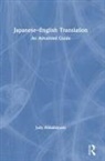 Judy Wakabayashi, Judy (Kent State University Wakabayashi, Wakabayashi Judy - Japaneseenglish Translation