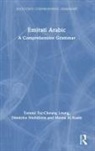 Meera Al Kaabi, Dimitrios Ntelitheos, Tommi Tsz-Cheung Leung, Tommi Ntelitheos Tsz-Cheung Leung - Emirati Arabic
