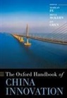 Xiaolan (Professor of Technology and Internati Fu, Jin Chen, Jin (Professor of Innovation Chen, Chen Jin, Xiaolan Fu, Xiaolan (Professor of Technology and International Development Fu... - Oxford Handbook of China Innovation