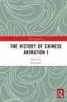 Lijun Sun, Lijun Sun, Sun Lijun - History of Chinese Animation I