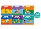 Catherine Baker, Alex Brychta - Oxford Reading Tree: Floppy s Phonics Decoding Practice: Oxford