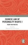 Wang Jiayou Liming, Shi Jiayou, Wang Liming - Chinese Law of Personality Rights I