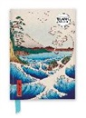 Flame Tree Publishing, Flame Tree Publishing - Utagawa Hiroshige: Sea At Satta (Foiled Blank Journal)