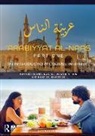 Maha Saliba Foster, Makda G. Weatherspoon, Munther Younes, Munther (Cornell University Younes - ''Arabiyyat Al-Naas (Part One)
