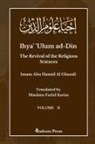 Imam Ghazali - Ihya' 'Ulum ad-Din - The Revival of the Religious Sciences - Vol 2