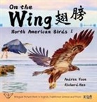 Andrea Voon - On the Wing - North American Birds 1