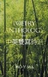 Mo Y Ma - POETRY ANTHOLOGY