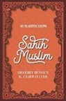 Fettah Zahed, Hussain Shahrul - 40 Hadith from Sahih Muslim