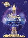 Alison Maloney, Maloney Alison - Strictly Blackpool