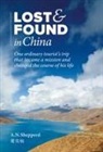 Andrew Shepperd - Lost and Found in China