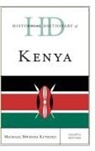 Michael Mwenda Kithinji, Kithinji Michael Mwenda - Historical Dictionary of Kenya