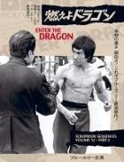 Bruce Lee ETD Scrapbook sequences Vol 12 Hardback Edition