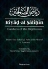 Abu Zakariya Yahya Al-Nawawi - Riyad Al Salihin