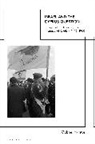 Gabriel Haritos - Israel and the Cyprus Question