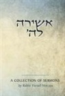 Rabbi Yisrael Motzen - Ashira Lashem