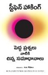 Stephen Hawking - Brief Answers To The Big Questions