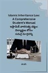 Arohi - Islamic Inheritance Law