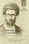 Sayyid Ali Khamenei - Governance of the Divinely-Sanctioned Social Order under Conditions of Religious Solidarity Volume 2