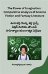 Ramajogayya Sastry - The Power of Imagination