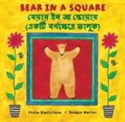 Stella Blackstone, Debbie Harter - Bear in a Square (Bilingual Bengali & English)
