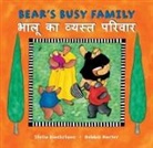 Stella Blackstone, Debbie Harter - Bear's Busy Family (Bilingual Hindi & English)