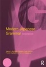 M Endo Hudson, M. Endo Hudson, Hudson M. Endo, Tomomi Kakegawa, Kakegawa Tomomi, Naomi McGloin... - Modern Japanese Grammar Workbook