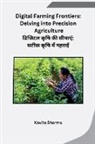 Kavita Sharma - Digital Farming Frontiers
