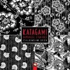Flame Tree Publishing - Moda Japanese Stencils: Katagami Wall Calendar 2023 (Art Calendar)