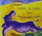 Lindsay Camp, Jill Newton - Keeping Up with Cheetah in Chinese (Simplified) and English