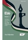 Ebb Magazine - Ebb Magazine, Issue 1