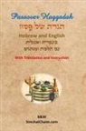 Itzhak H. Aboudi - Passover Haggadah - Hebrew and English