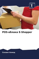 Sohail Ahmad - POS-oblaka E-Shopper