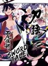 Nisioisin - Katanagatari 2