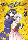 Funa, Keisuke Motoe, Touzai - Saving 80,000 Gold in Another World for My Retirement 9 (Manga)
