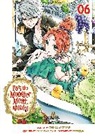 Kanata Hoshi, Chika Mizube, Peperon - Pass the Monster Meat, Milady! 6