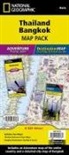 National Geographic Maps, National Geographic Maps - Adventure - Thailand, Bangkok [map Pack Bundle]