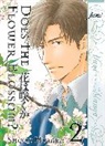 Shoko Hidaka - Does the Flower Blossom?, Volume 2