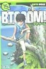 Junya Inoue - Btooom!