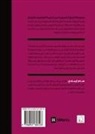 Sam Emadi - What Should I Do Now That I'm a Christian? (Arabic)