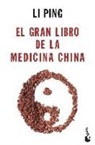 El gran libro de la medicina china