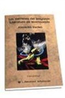 Alejandro Varderi - Los vaivenes del lenguaje : literatura en movimiento