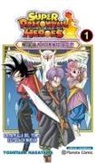 Yoshitaka Nagayama, Yoichi Takahashi - Bola de Drac Heroes 1